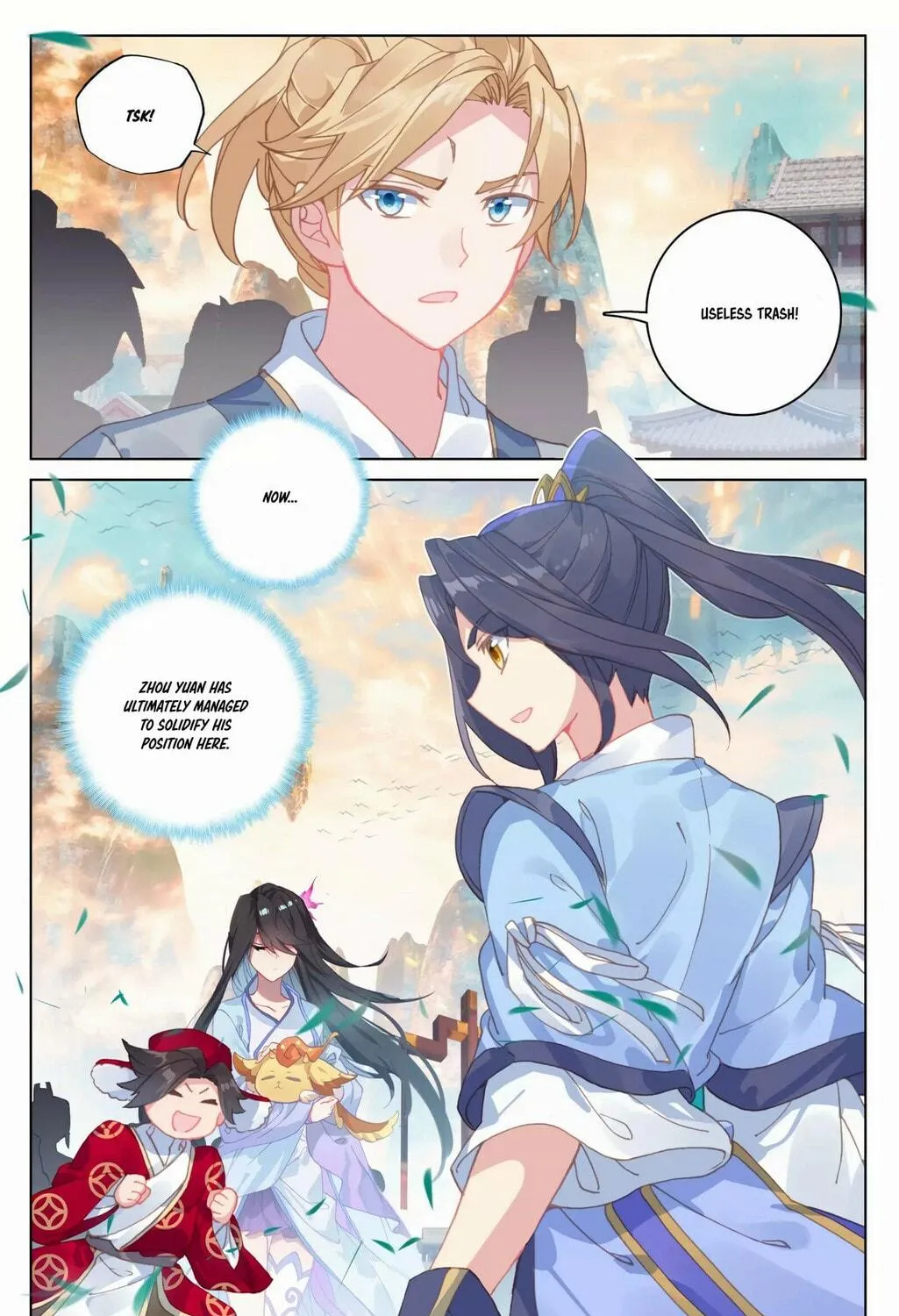 Read Dragon Prince Yuan chapter 170.5 image 16 on Lezhin