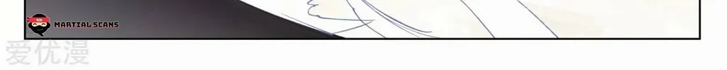 Read Dragon Prince Yuan chapter 170.5 image 7 on Lezhin