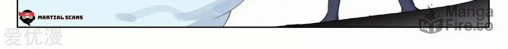 Read Dragon Prince Yuan chapter 170.5 image 9 on Lezhin