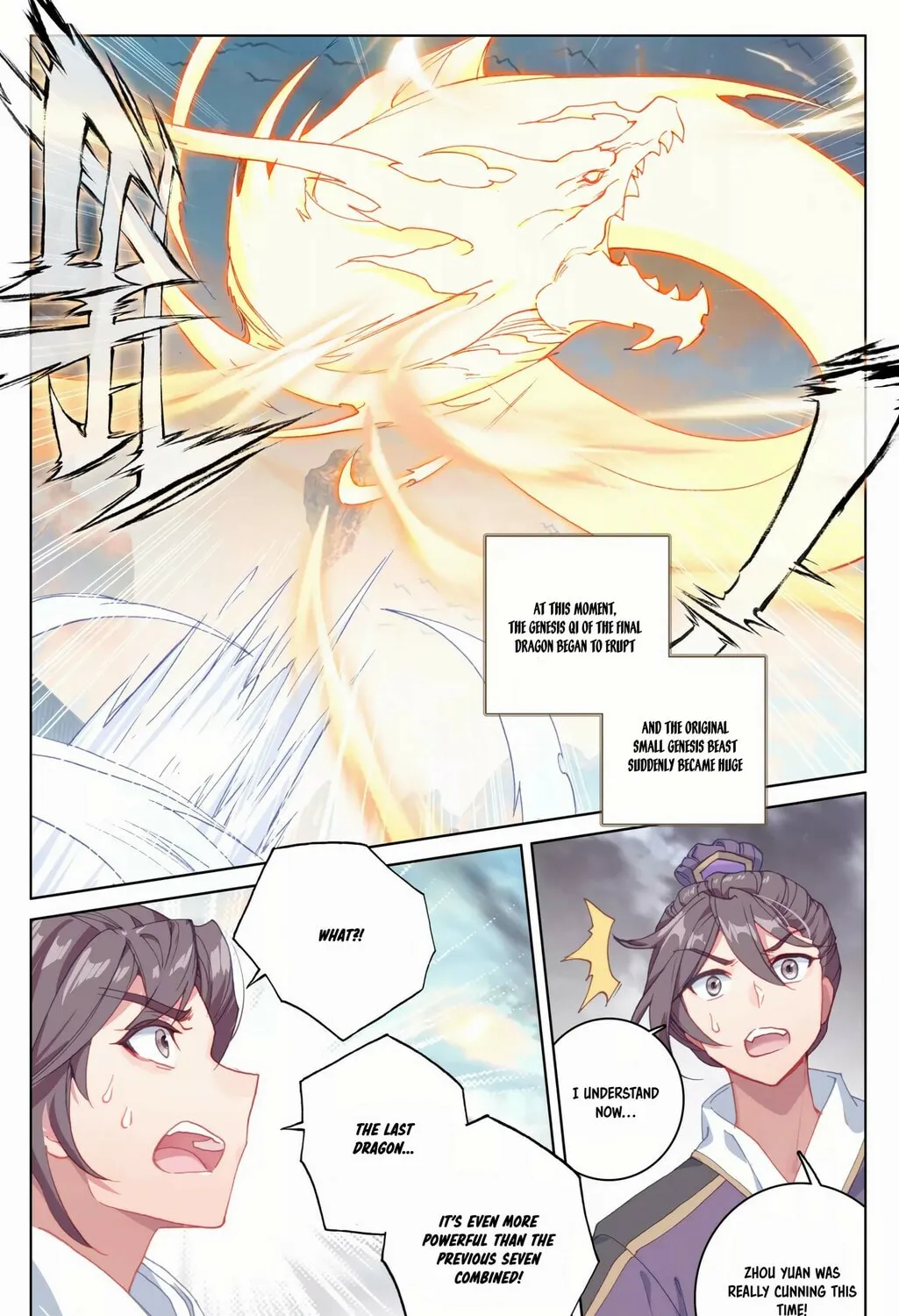 Read Dragon Prince Yuan chapter 170 image 14 on Lezhin