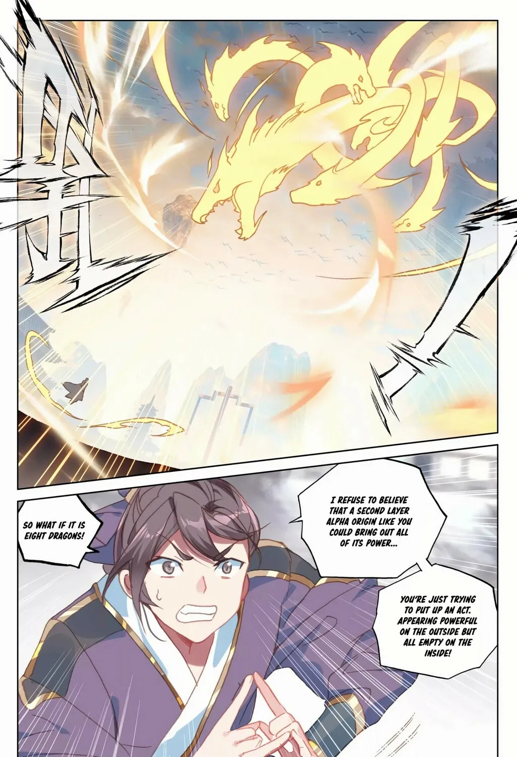 Read Dragon Prince Yuan chapter 170 image 2 on Lezhin