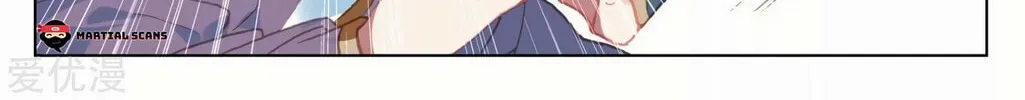Read Dragon Prince Yuan chapter 170 image 3 on Lezhin