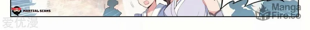 Read Dragon Prince Yuan chapter 170 image 5 on Lezhin