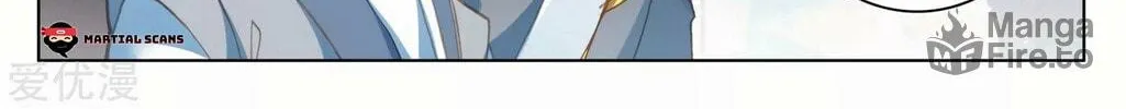 Read Dragon Prince Yuan chapter 170 image 9 on Lezhin
