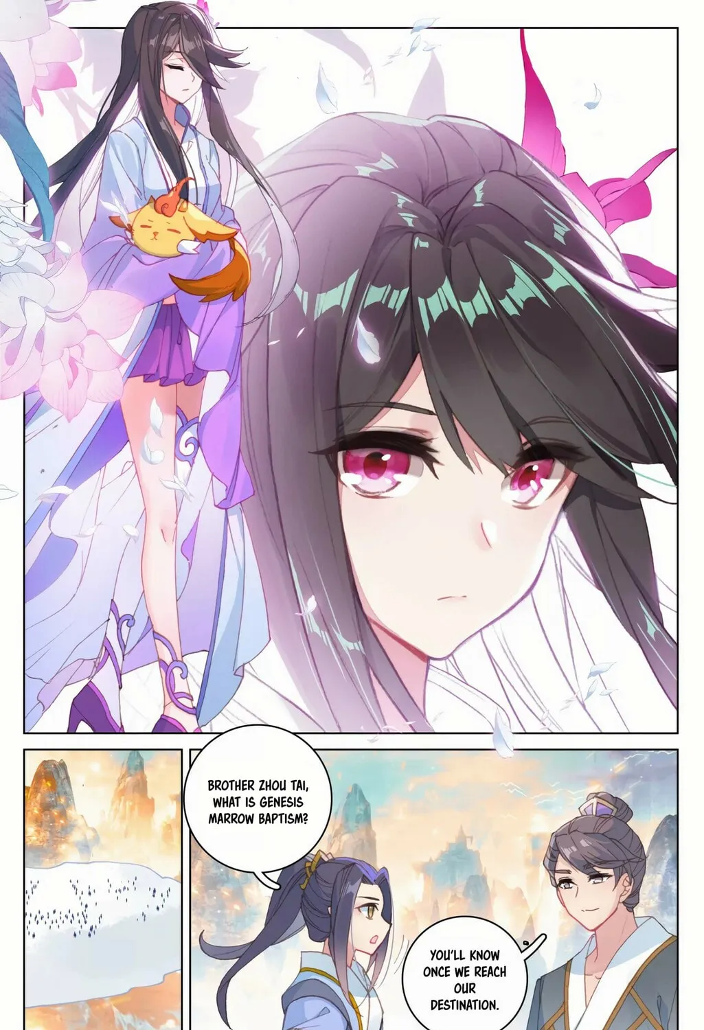 Read Dragon Prince Yuan chapter 171.5 image 6 on Lezhin
