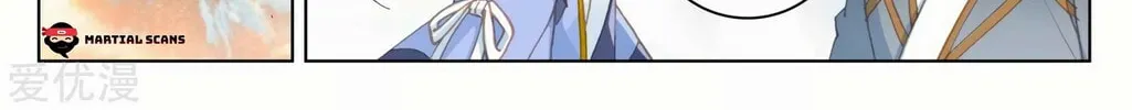 Read Dragon Prince Yuan chapter 171.5 image 7 on Lezhin