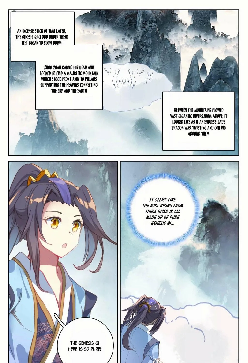 Read Dragon Prince Yuan chapter 171.5 image 8 on Lezhin