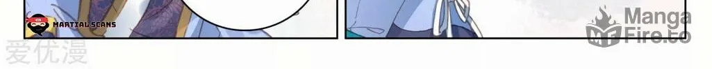 Read Dragon Prince Yuan chapter 171.5 image 9 on Lezhin