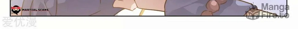 Read Dragon Prince Yuan chapter 171 image 11 on Lezhin