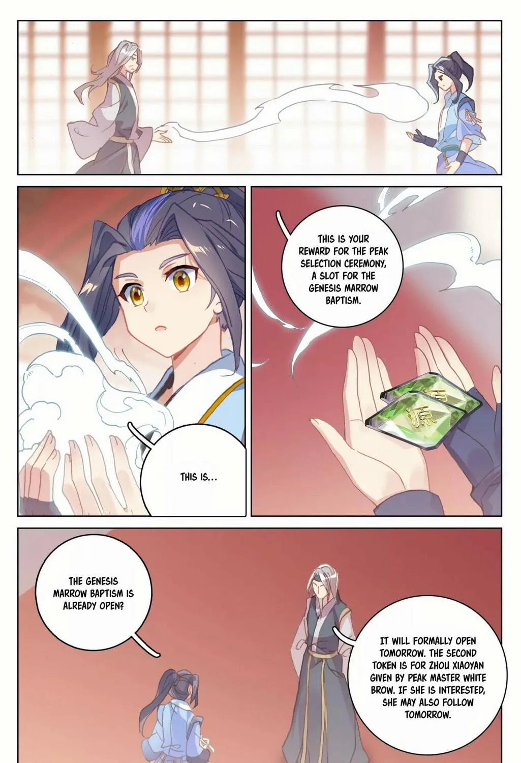 Read Dragon Prince Yuan chapter 171 image 16 on Lezhin
