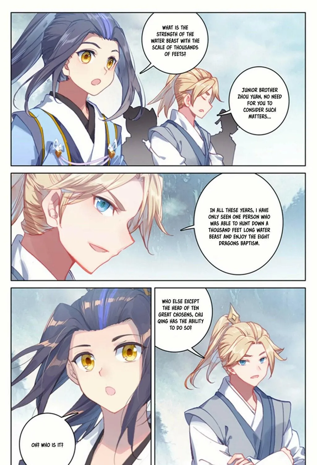 Read Dragon Prince Yuan chapter 172 image 8 on Lezhin
