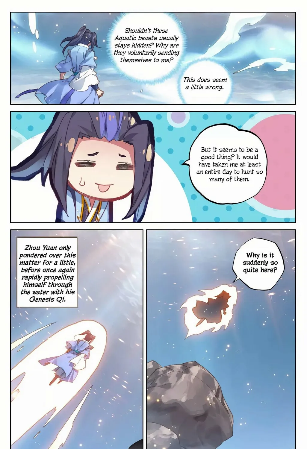 Read Dragon Prince Yuan chapter 173.5 image 2 on Lezhin