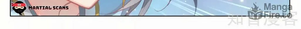Read Dragon Prince Yuan chapter 173.5 image 5 on Lezhin