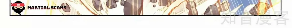 Read Dragon Prince Yuan chapter 173.5 image 7 on Lezhin
