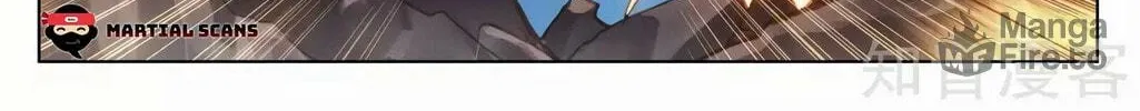 Read Dragon Prince Yuan chapter 173.5 image 9 on Lezhin