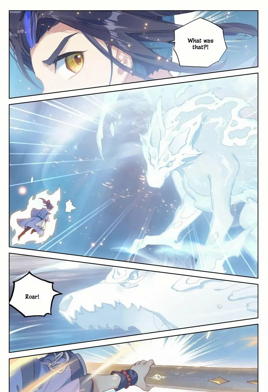 Read Dragon Prince Yuan chapter 173 image 10 on Lezhin
