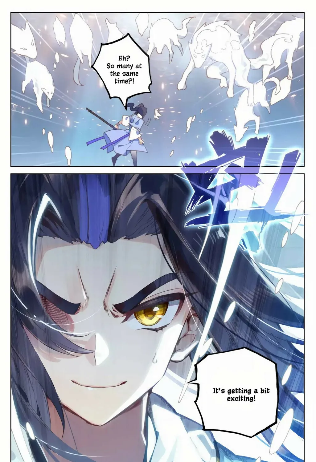 Read Dragon Prince Yuan chapter 173 image 14 on Lezhin