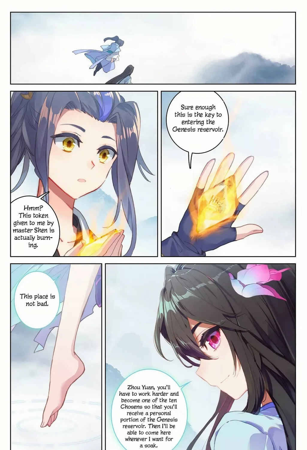 Read Dragon Prince Yuan chapter 173 image 2 on Lezhin