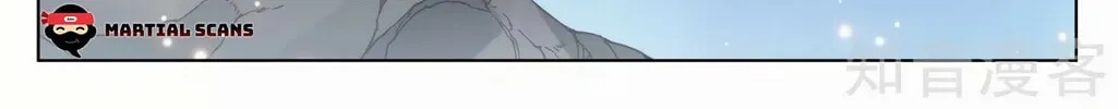 Read Dragon Prince Yuan chapter 173 image 7 on Lezhin