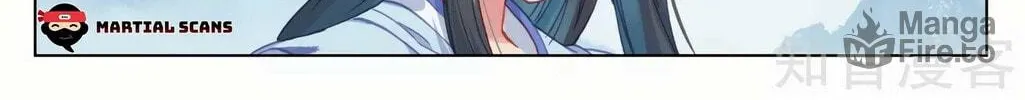 Read Dragon Prince Yuan chapter 174 image 11 on Lezhin