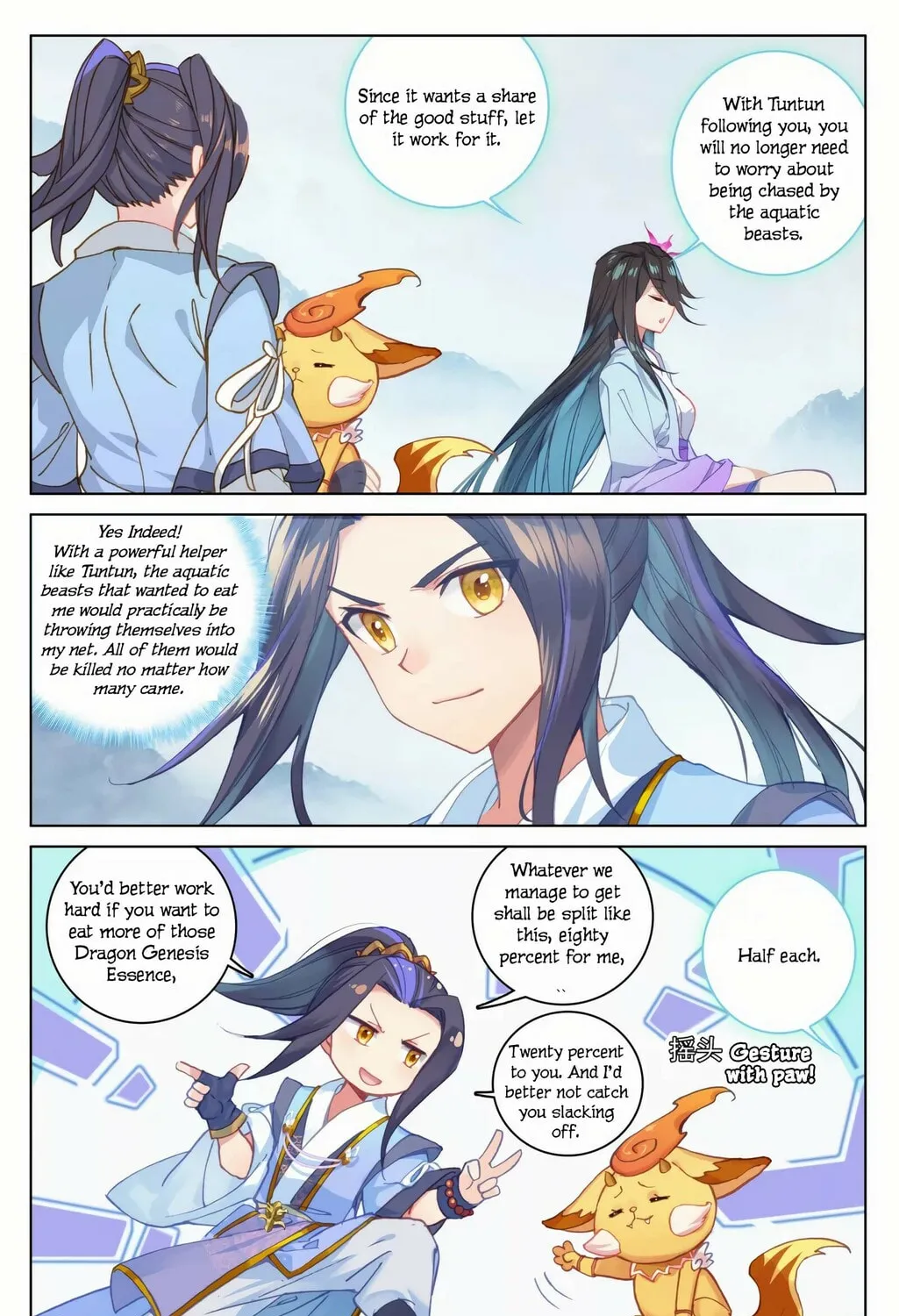 Read Dragon Prince Yuan chapter 174 image 14 on Lezhin