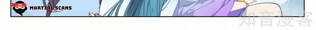 Read Dragon Prince Yuan chapter 174 image 3 on Lezhin