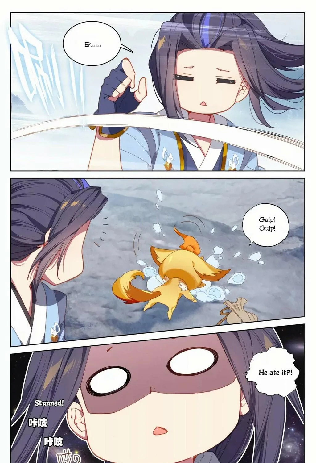 Read Dragon Prince Yuan chapter 174 image 8 on Lezhin