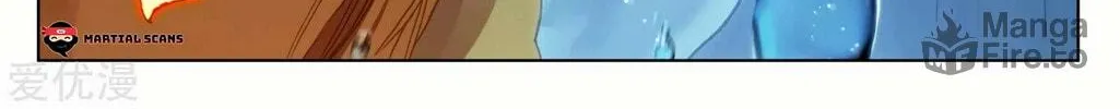 Read Dragon Prince Yuan chapter 175.5 image 11 on Lezhin