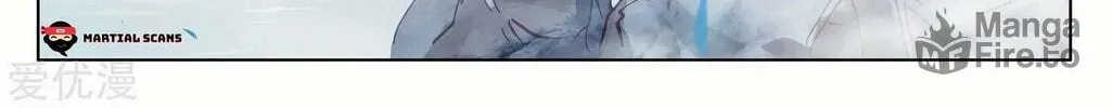 Read Dragon Prince Yuan chapter 175.5 image 17 on Lezhin