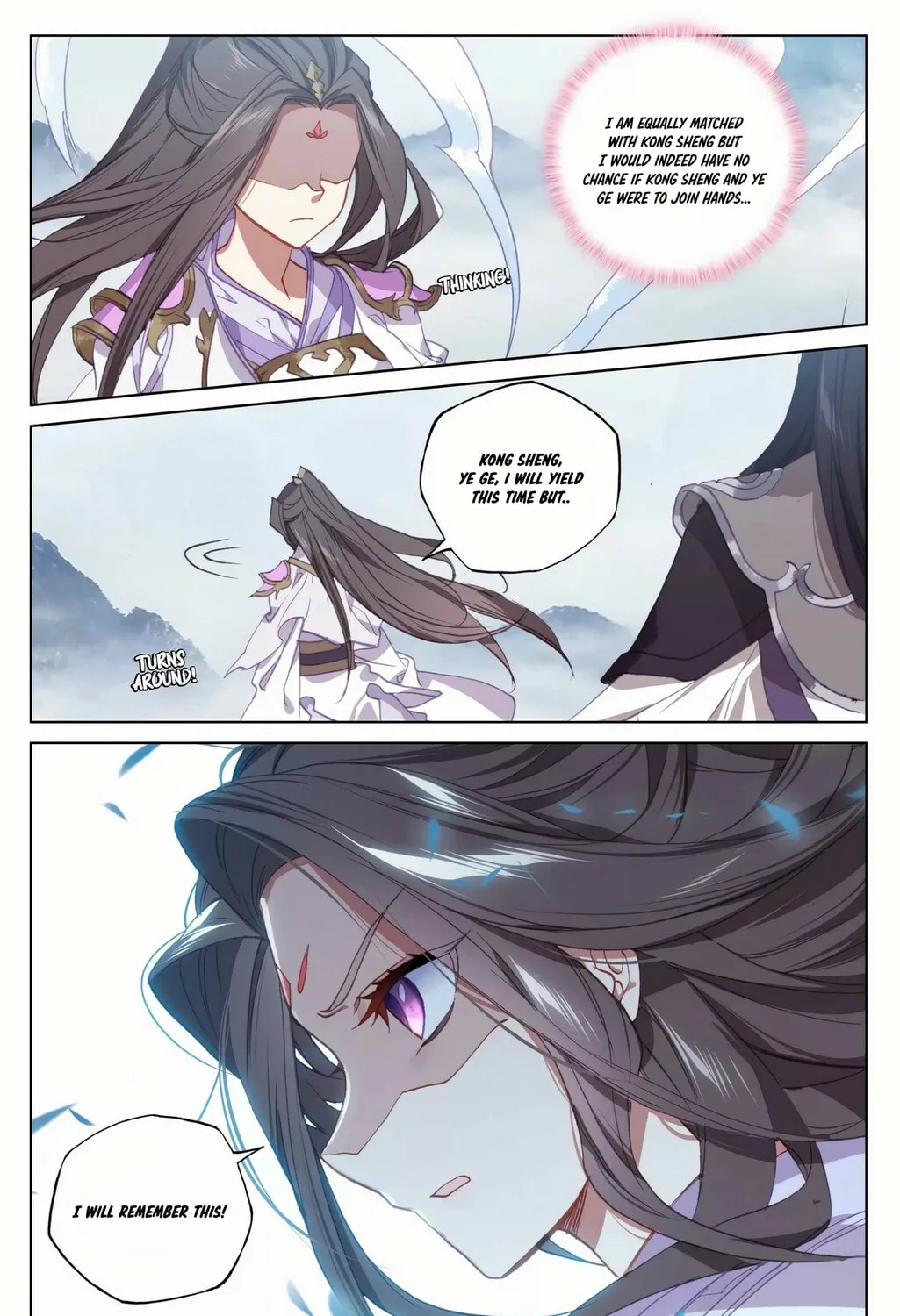 Read Dragon Prince Yuan chapter 175.5 image 2 on Lezhin