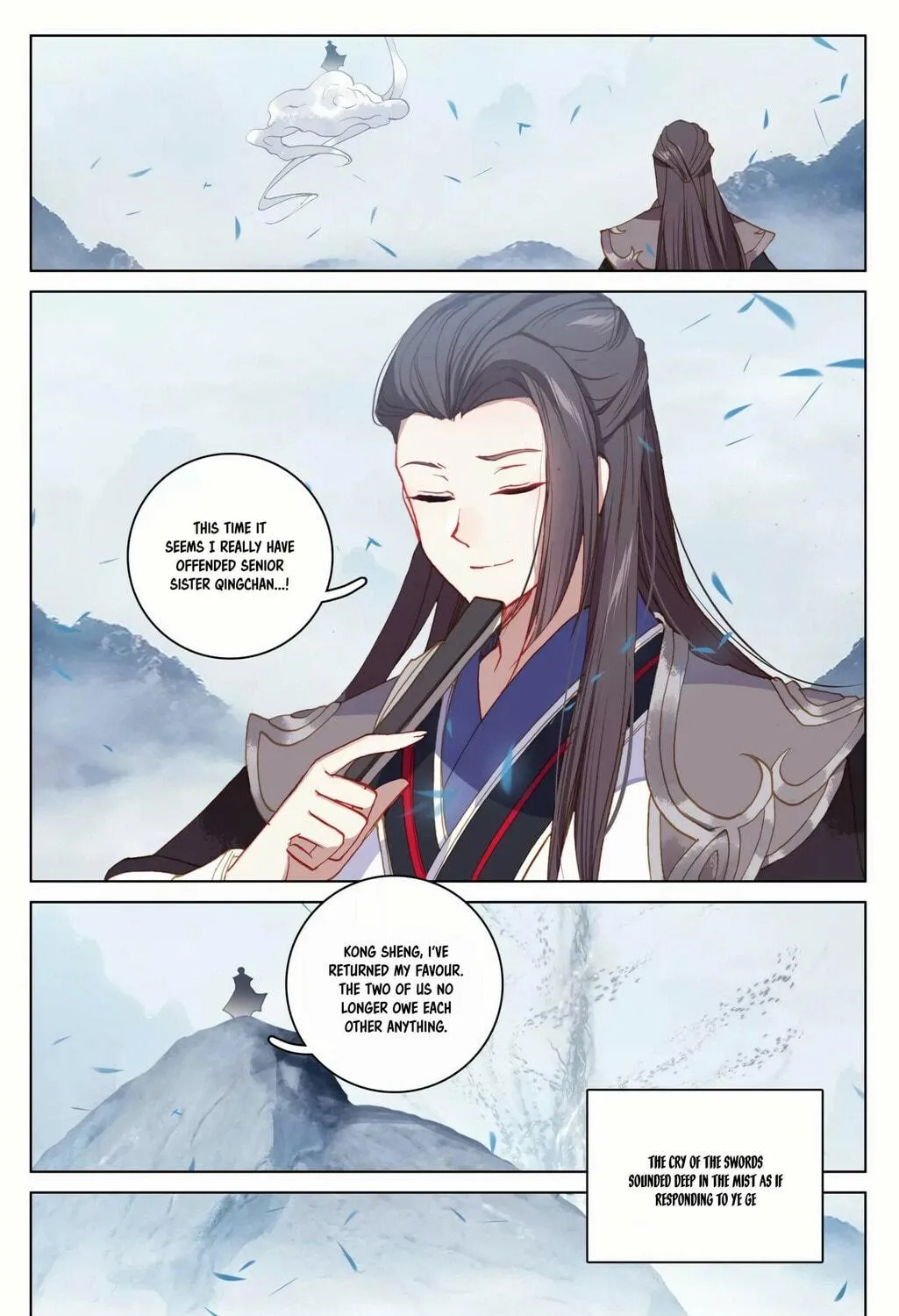 Read Dragon Prince Yuan chapter 175.5 image 4 on Lezhin