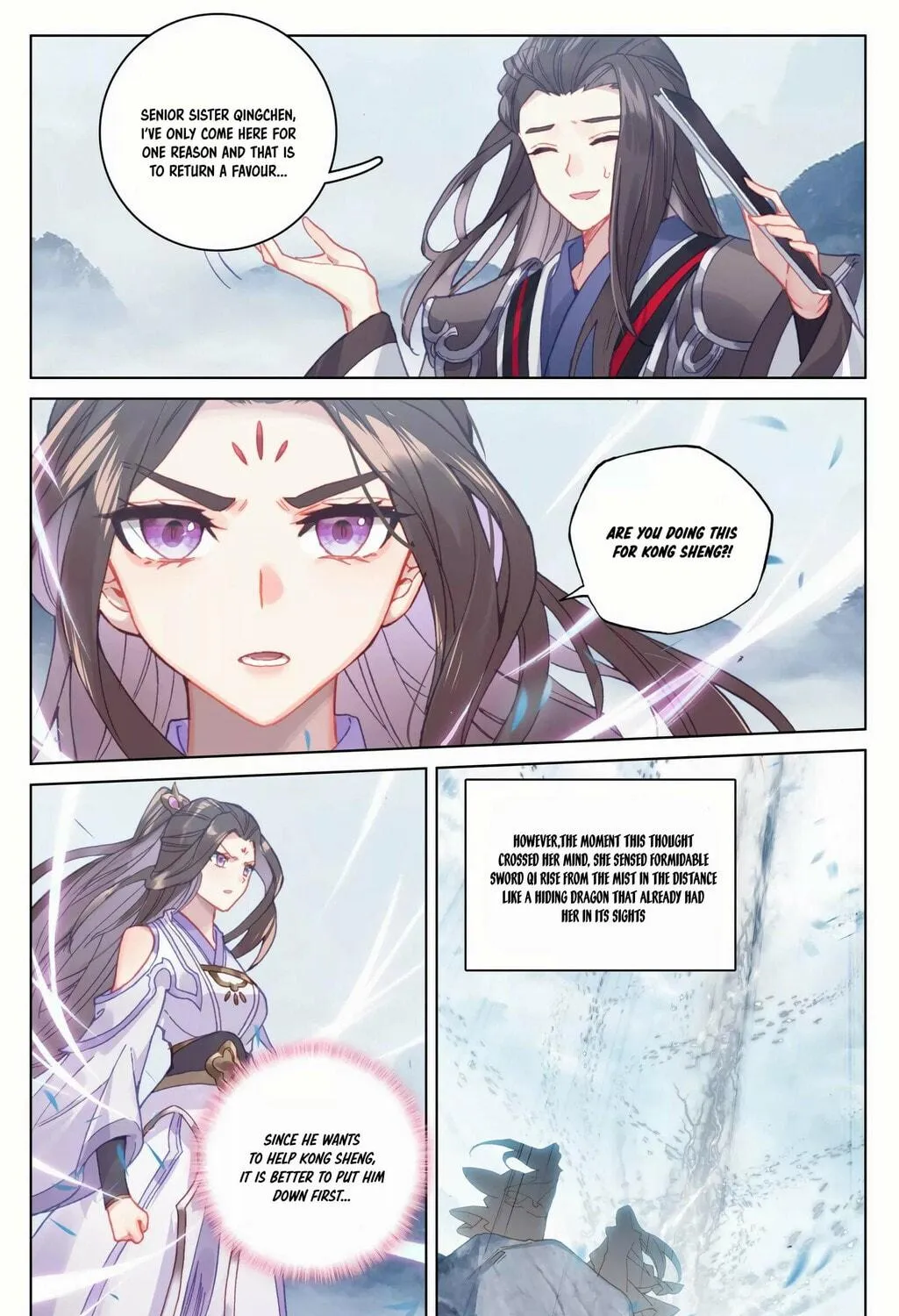 Read Dragon Prince Yuan chapter 175 image 10 on Lezhin