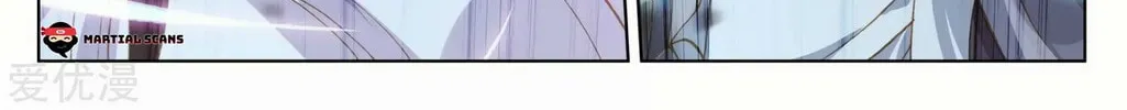 Read Dragon Prince Yuan chapter 175 image 15 on Lezhin