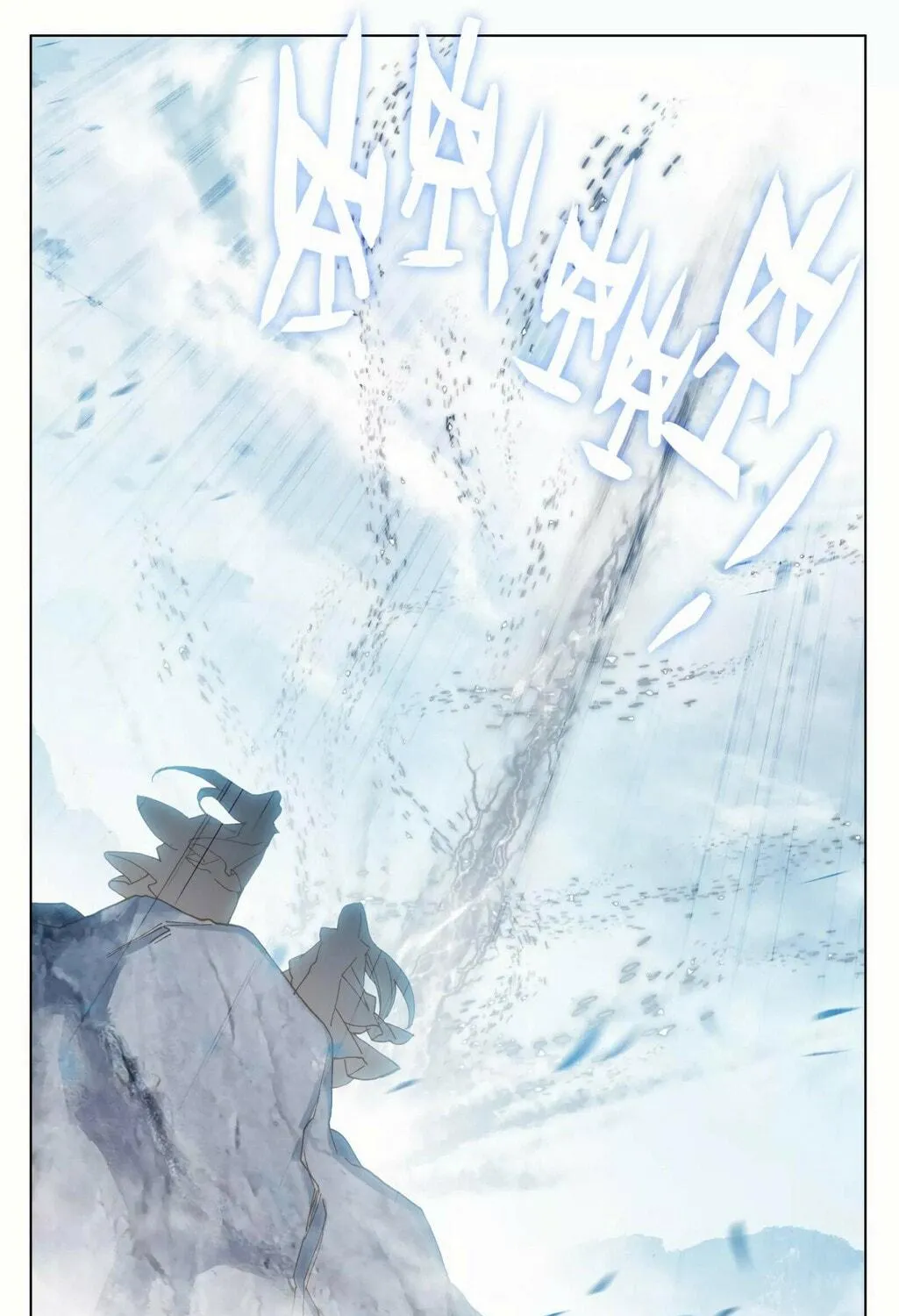 Read Dragon Prince Yuan chapter 175 image 16 on Lezhin