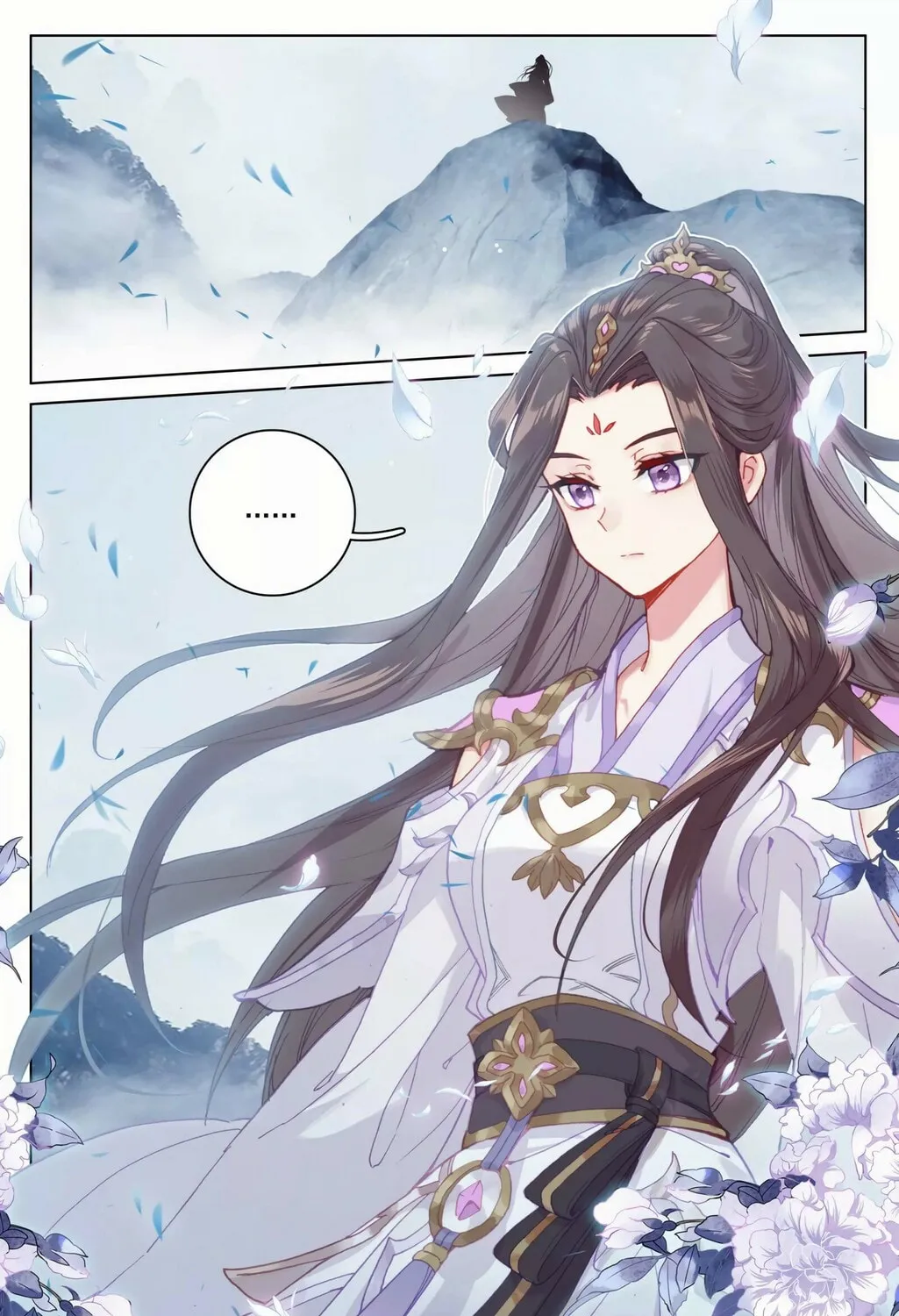 Read Dragon Prince Yuan chapter 175 image 2 on Lezhin