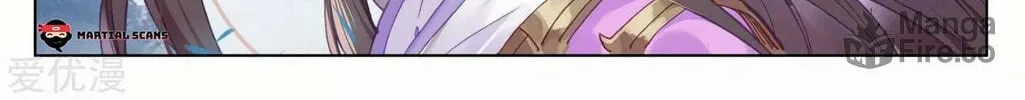 Read Dragon Prince Yuan chapter 175 image 5 on Lezhin