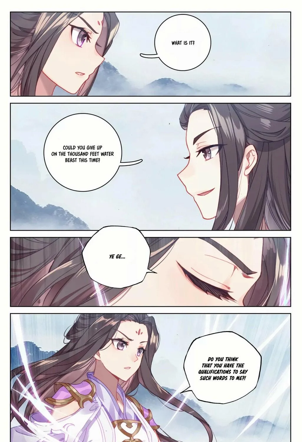 Read Dragon Prince Yuan chapter 175 image 8 on Lezhin
