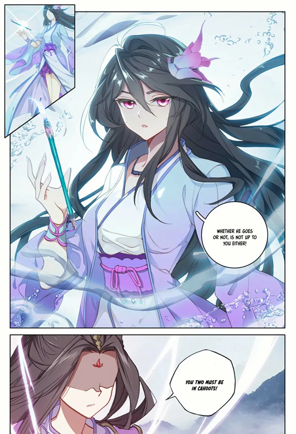 Read Dragon Prince Yuan chapter 177.5 image 2 on Lezhin