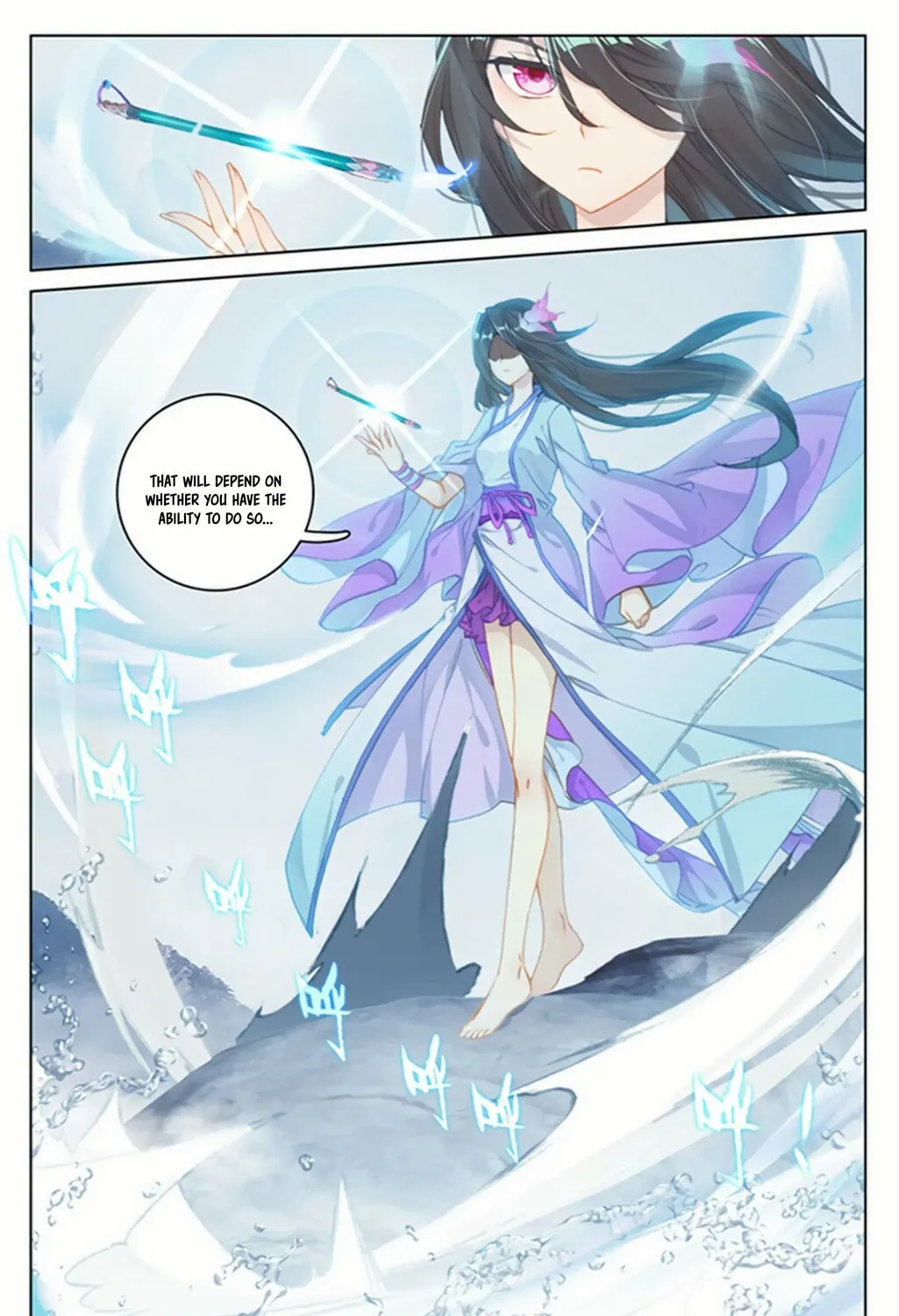 Read Dragon Prince Yuan chapter 177.5 image 6 on Lezhin