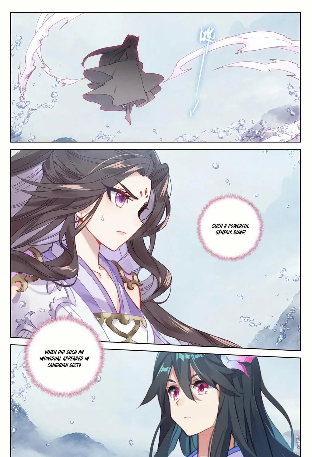 Read Dragon Prince Yuan chapter 177 image 10 on Lezhin