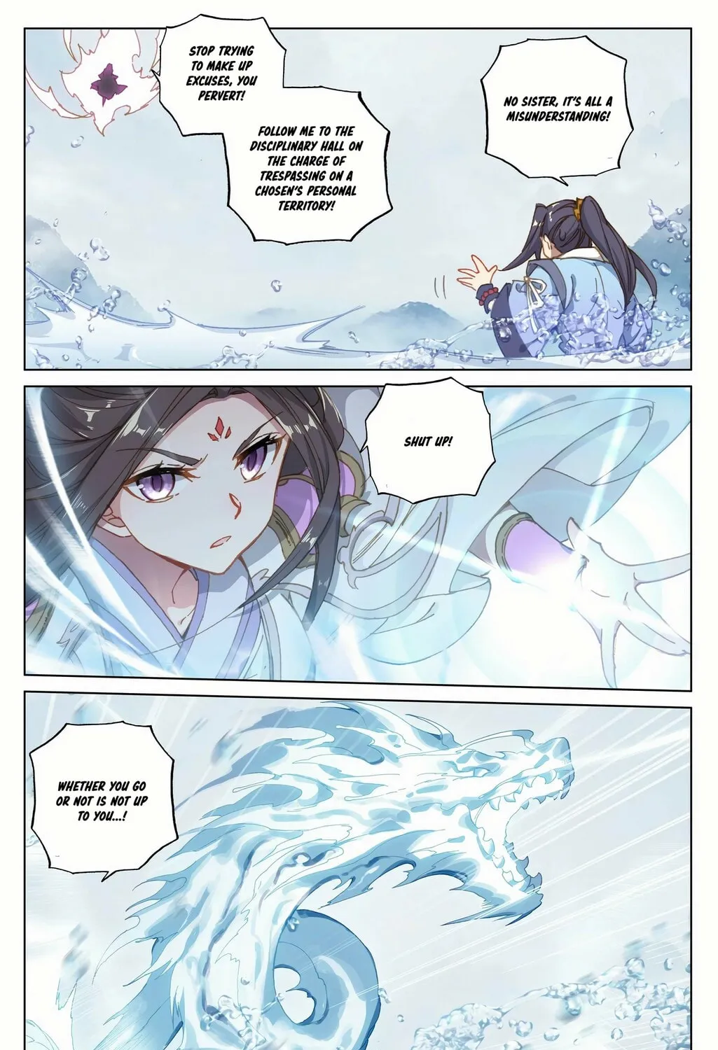 Read Dragon Prince Yuan chapter 177 image 14 on Lezhin