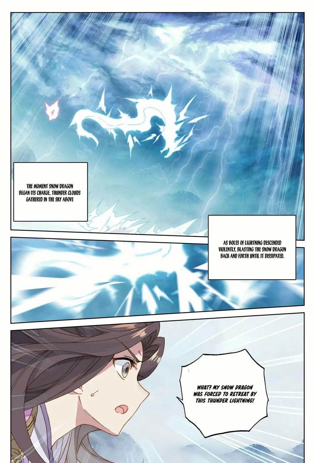Read Dragon Prince Yuan chapter 177 image 16 on Lezhin