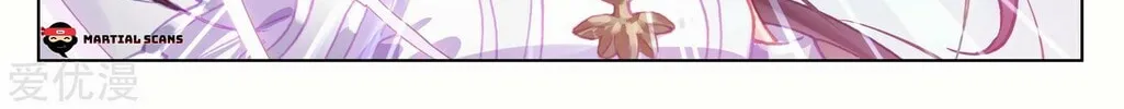 Read Dragon Prince Yuan chapter 177 image 3 on Lezhin