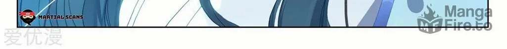 Read Dragon Prince Yuan chapter 177 image 9 on Lezhin