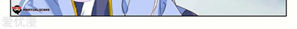 Read Dragon Prince Yuan chapter 178.5 image 13 on Lezhin