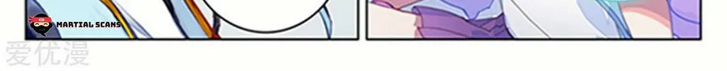 Read Dragon Prince Yuan chapter 178.5 image 15 on Lezhin
