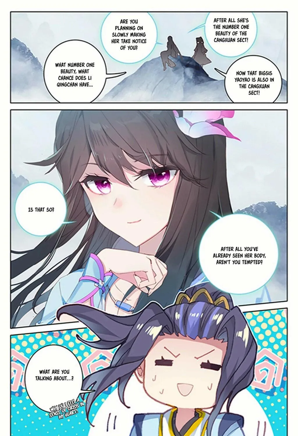 Read Dragon Prince Yuan chapter 178.5 image 16 on Lezhin
