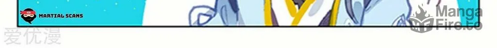 Read Dragon Prince Yuan chapter 178.5 image 17 on Lezhin