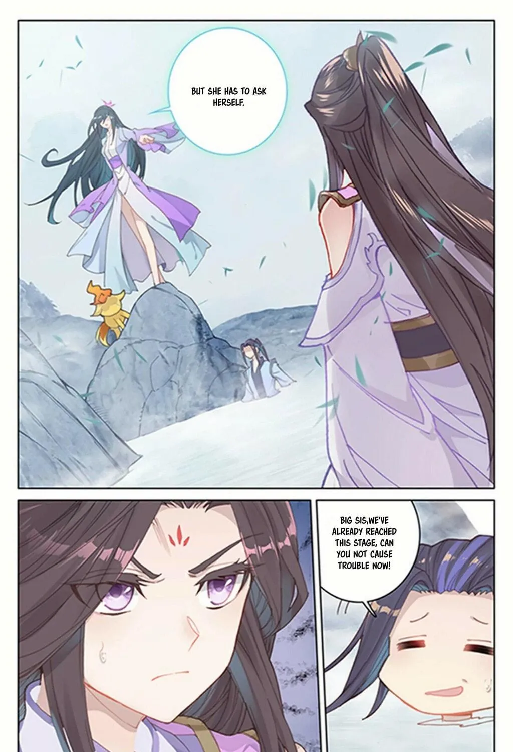 Read Dragon Prince Yuan chapter 178.5 image 4 on Lezhin
