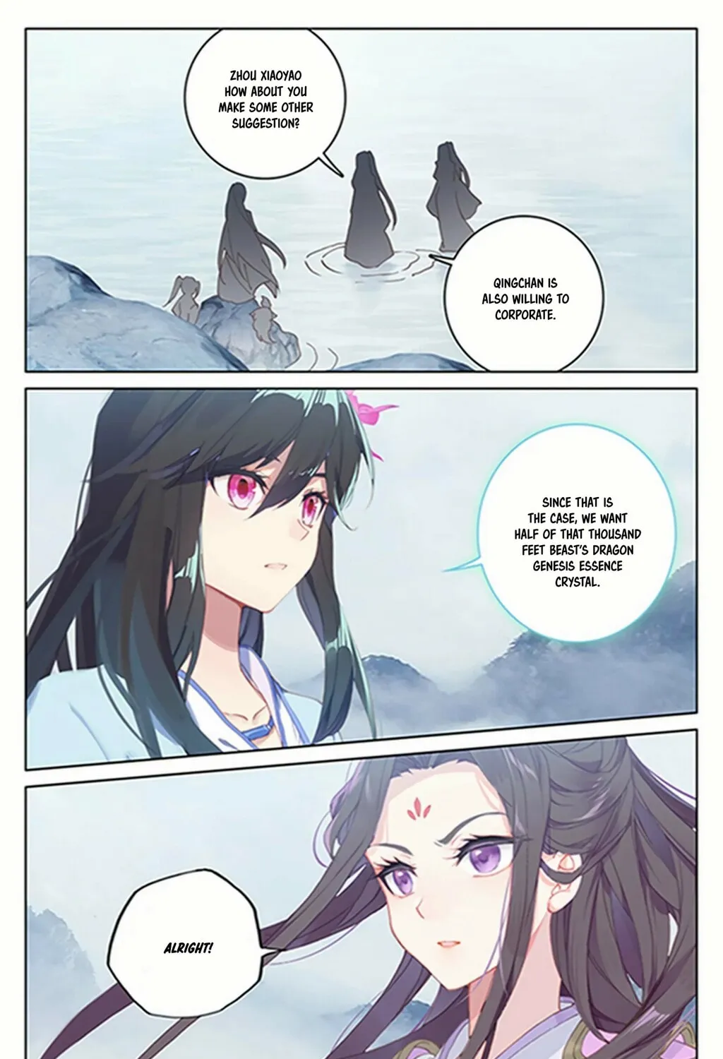 Read Dragon Prince Yuan chapter 178.5 image 6 on Lezhin